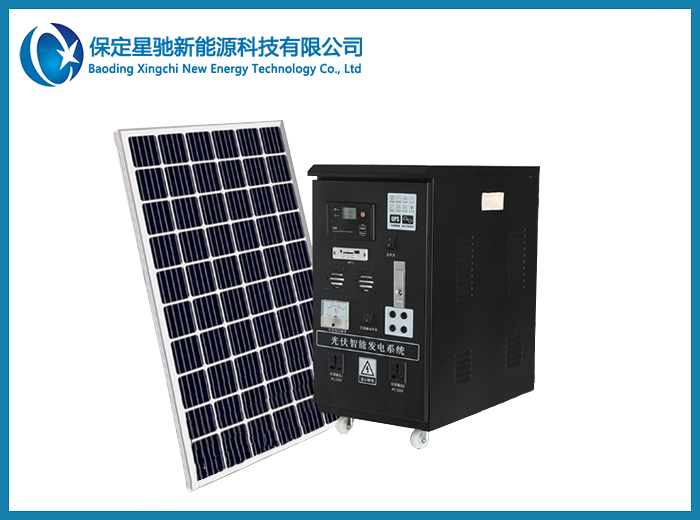 2kw小型離網發電儲能系統